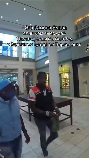 По факту же