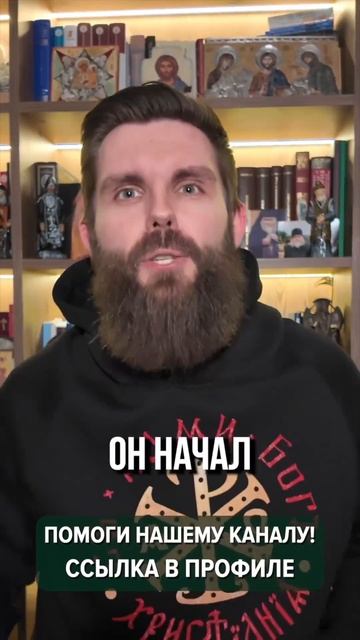 ☦ Монахиня увидела беса рядом с Оптинским старцем. И закричала. Но страшнее был ответ старца. 🙏