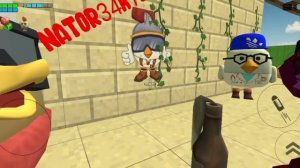 Это точно конец