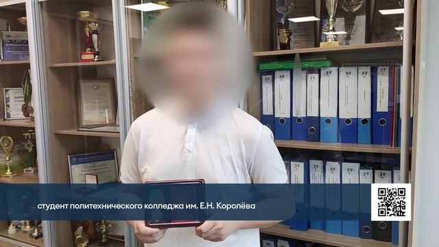 Нижнекамский студент помог в поимке мошенника, который обманывал родных бойцов СВО