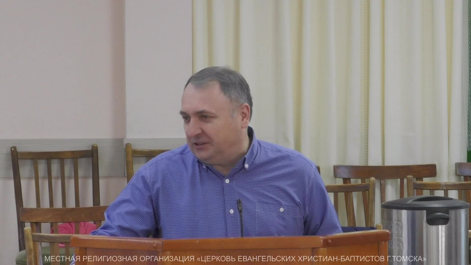 Антиохийская инициатива 4 - 28.04.26
