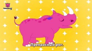 Детские-Любимые-Песни-про-Динозавров-Песни-про-Дин