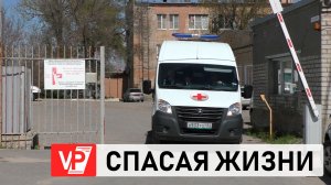 ВОЛГОГРАДСКИЕ РАБОТНИКИ СКОРОЙ ПОМОЩИ ОТМЕЧАЮТ ПРОФЕССИОНАЛЬНЫЙ ПРАЗДНИК