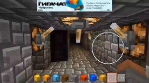 Пять Ночей У Чикена,Сезон 2,Серия 3-Истина