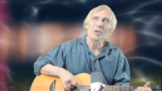 В.Высоцкий - Вещий сон кавер Андрей Барбашов