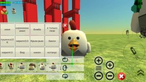 думали я не знаю и.н.м.т????