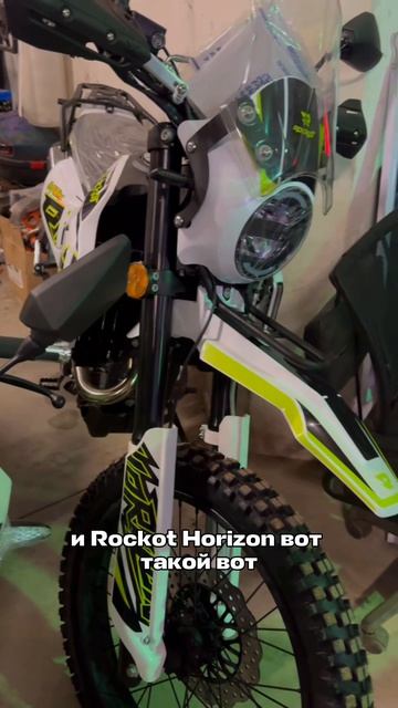 28.04.26 отчет по сегодняшним мотосборкам🤝🏻