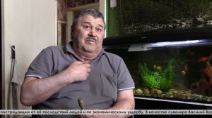 Выпуск от 27.04.2026