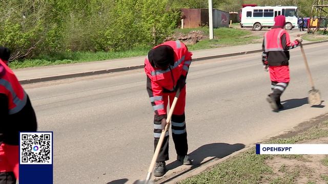 РАБОЧИЕ ИЗ АФРИКИ ПРИСТУПИЛИ К РАБОТЕ В ОБЛАСТНОМ ЦЕНТРЕ
