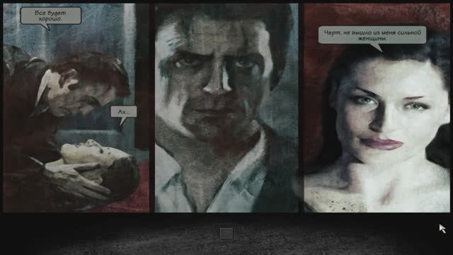 Прохождение Max Payne 2 : #7 Часть (Ну вот и финал игры!!!)