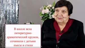 Интервью Китляйн. 2 сезон, 1 выпуск.