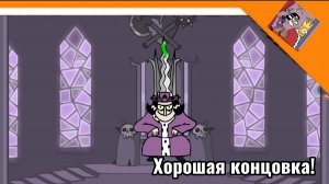 🔪Я ЗАКОНЧИЛ МАРДЕР НА ХОРОШУЮ КОНЦОВКУ! + СТРАНАЯ КОНЦОВКА ➣ Murder 🔪