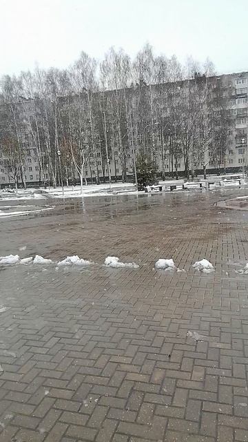 Я в г.Конаково.У нас непогода,а у вас?