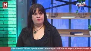 Анастасия Дунь. Голосование за объекты благоустройства | УТРО ПЕРВЫХ