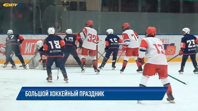 АКТВ Вести 27.04