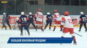 АКТВ Вести 27.04