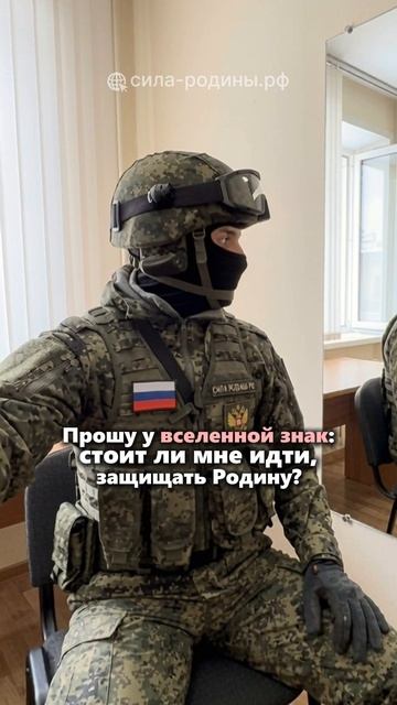 Намёк понятен 😅