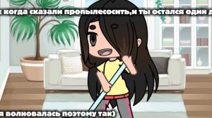 #тренд#если что автор песни которую я пела король и шут#(В ОПИС!)#