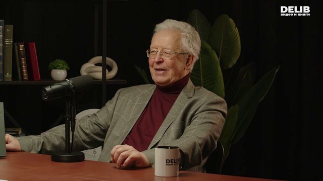 Звенья одной цепи