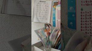 показывал мою всю бумажную косметику 1 часть