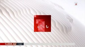 Уход на профилактику (Armenia 1 Lurer HD (Армения), 28.04.2026)