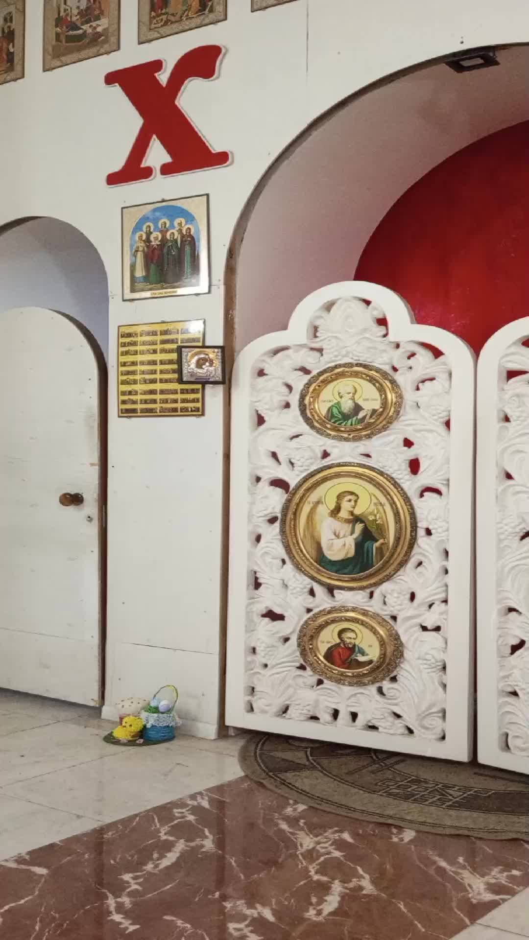 Божественная служба в храме Святой Троицы