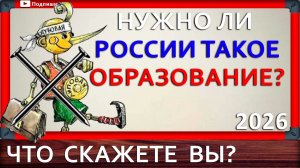 Дополнительное образование как инвестиции в будущее: что точно пригодится в жизни