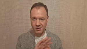 Зиновьев. Савинов  Павел