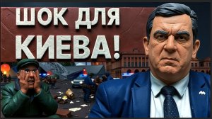 ЗЕЛЕНСКОМУ ПОСТАВИЛИ УЛЬТИМАТУМ - СДАВАЙ ДОНБАСС, ИЛИ... РЕВА - ПРЯМОЙ ЭФИР! ШОК! БИТВА ЗА БАНКОВУЮ