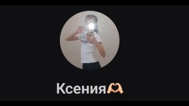 ВАУ Я СЧАСТЛИВА!!!!!!!!!! смотреть онлайн