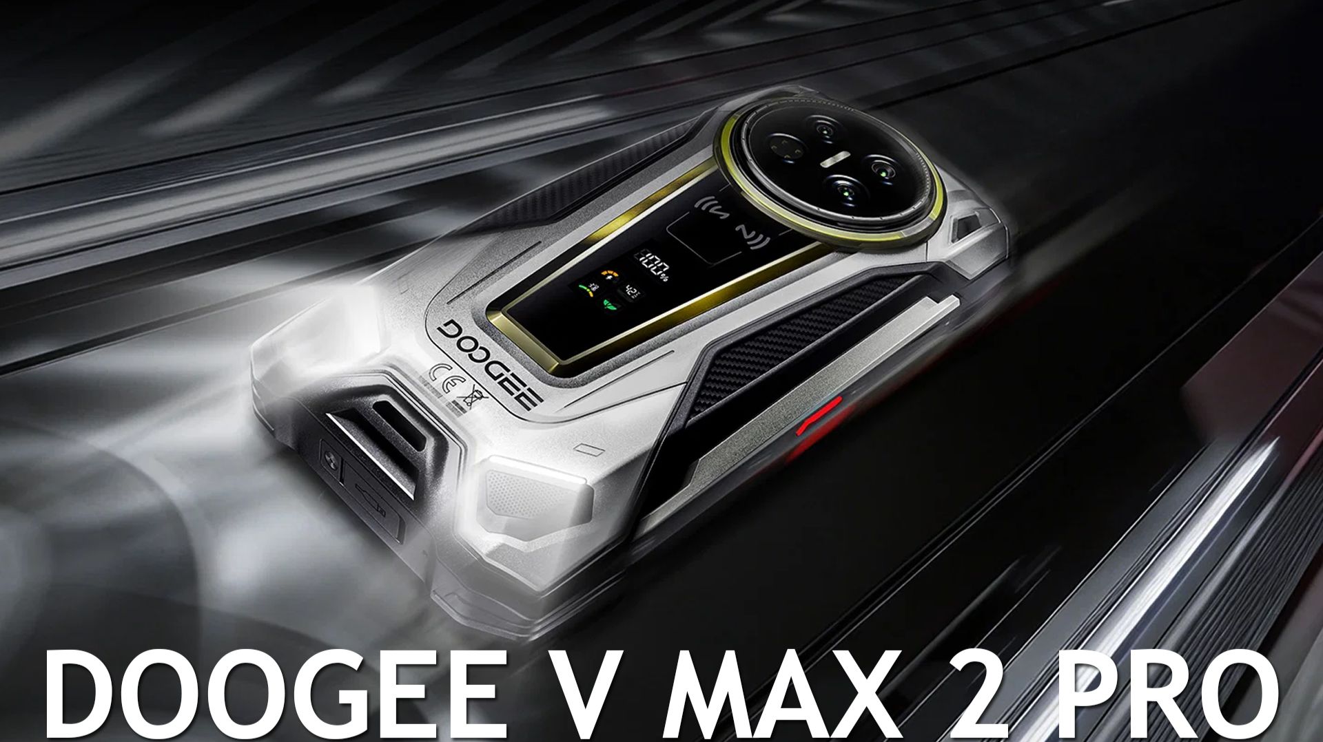 DOOGEE V MAX 2 PRO первый обзор на русском