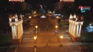 Волгоградцы увидели, как город с каждым днем «горит»  все ярче и ярче