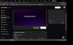 Еще один стрим ни о чем.
