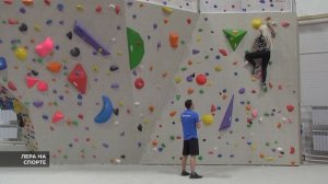 Лера и скалолазание