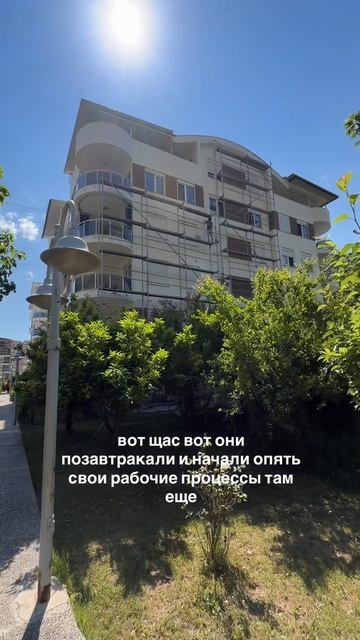 Наш комплекс в Турции, как вам?