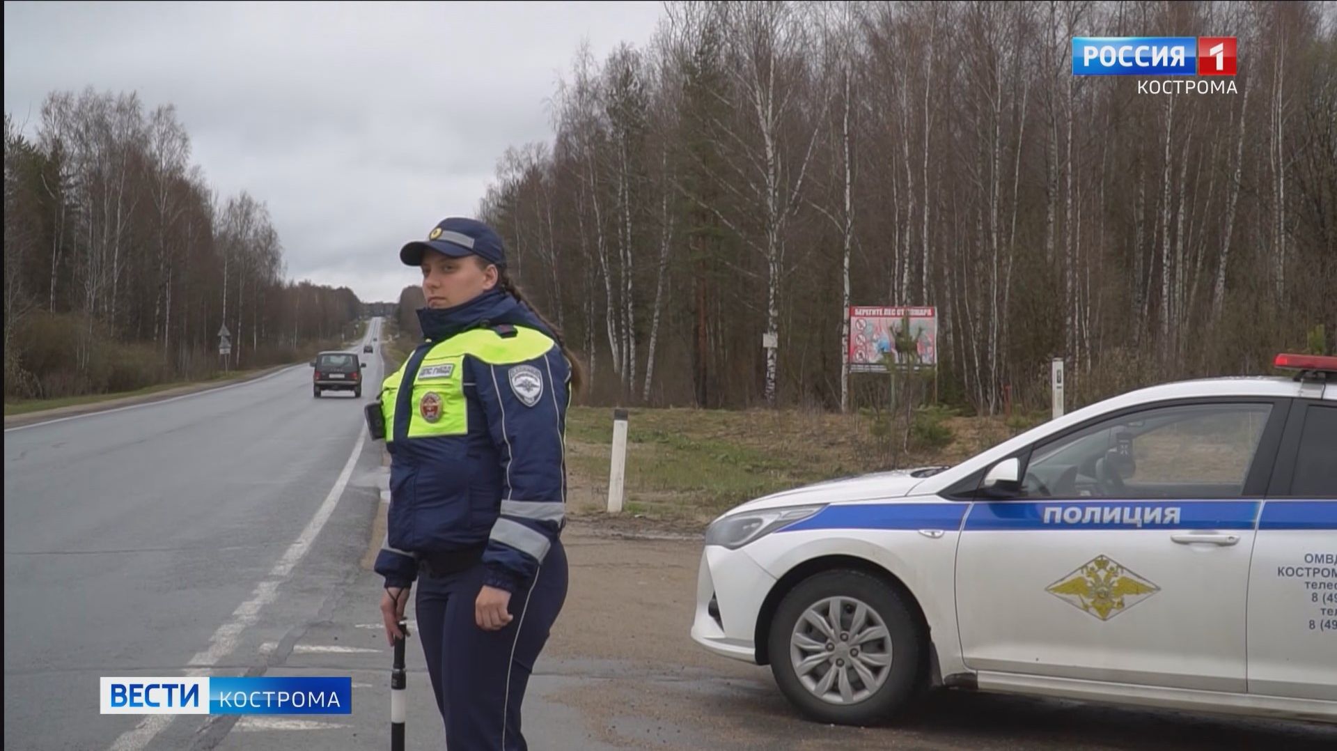 Погоны ей к лицу: костромской автоинспектор Дарья Раевская не даёт спуску нарушителям