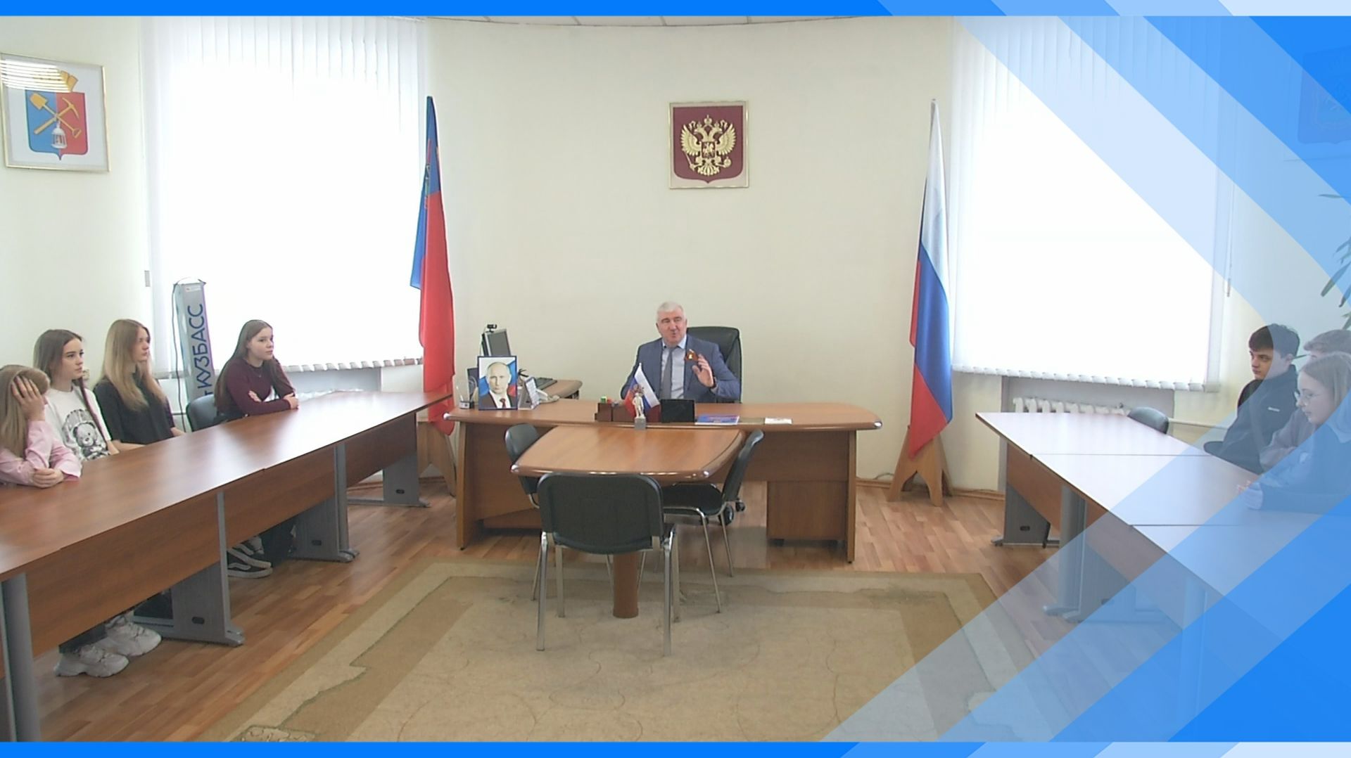 28.04.2026  Народные избранники рассказали школьникам о своей работе