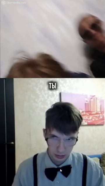 Точно огорчился или нет