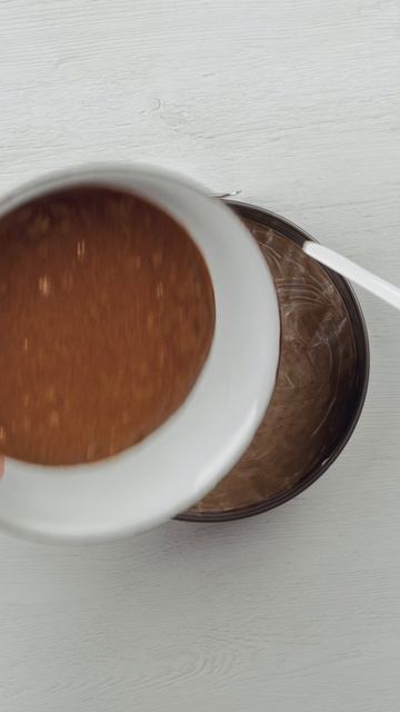 Увелка / мука ржаная / рецепт ЛЕКЕХ