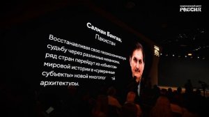 Формула устойчивого мира: итоги второго дня Открытого диалога