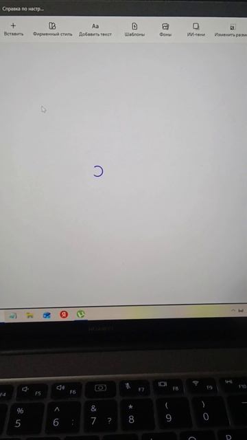 День 16 | 90/90/1 | Дизайн