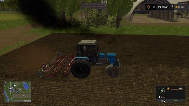 СОСНОВКА ПОКУПКА ПОЛЕЙ И ВЫПОЛНЕНИЯ ЗАДАНИЯ ... ФС 17 ЧАСТЬ 13