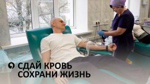 В Ставрополе прошла масштабная донорская акция