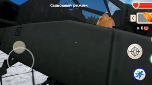 самый отстойный баг в тимохе 5