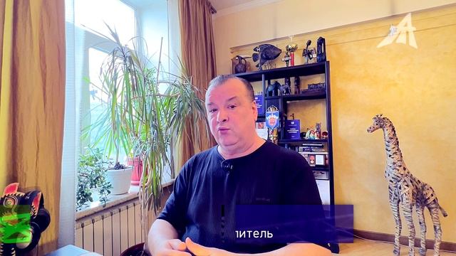 Снежный человек: объяснение (1 серия)