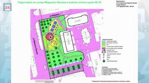 Современный жилой комплекс вместо старых бараков появится в Абакане на пересечении Крылова-Шевченко