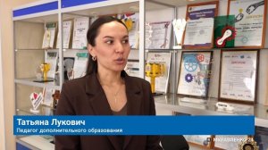 «НОВОСТИ МУРАВЛЕНКО. ГЛАВНОЕ ЗА ДЕНЬ», 28 апреля 2026 г.