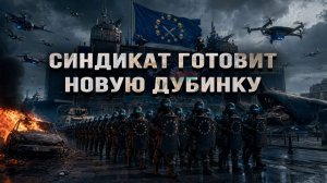 Зачем Карл III приехал в США, кто на самом деле покушался на Трампа, ближневосточная нефть уже не та