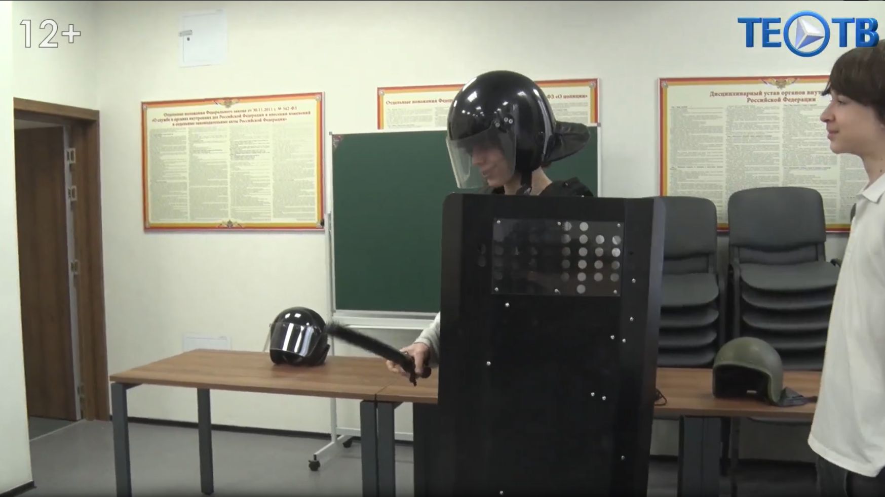 Хочу служить в полиции!