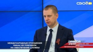 В своей работе ветеринарная служба Ставрополья использует только отечественные препараты